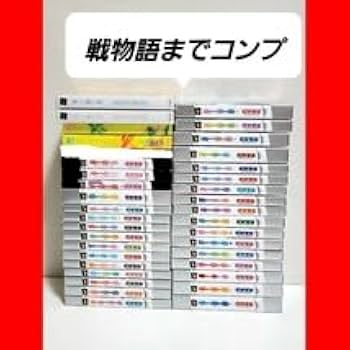 Amazon.co.jp: 化物語 漫画 小説 全巻 セット ラノベ 西尾 維新